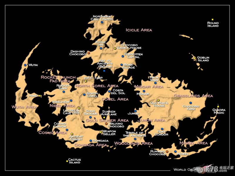 最 终 幻 想 7 全 世 界 地 图 