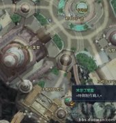 永恒之塔希埃尔之枪武器任务bug攻略