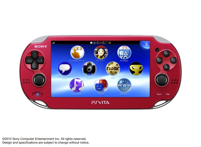 PSV玩PSP游戏必备：日服推土机漏洞档傻瓜包下载