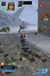 真三国无双SLASH今秋登陆安卓及iOS手机