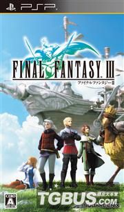 PSP最终幻想3游戏评测：经典之作