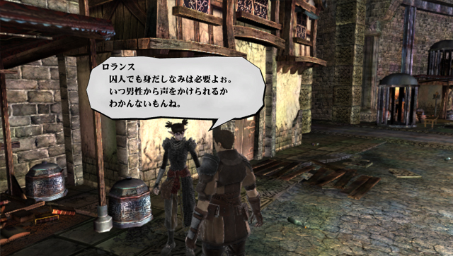 PSV《英灵殿骑士3》系统要素公开