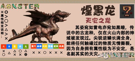 cf个性收人口号_速求CF战队收人口号 要能蛊惑人的战队叫 执念 ,(2)
