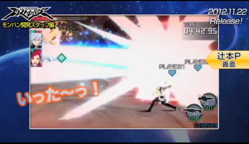 E.X. Troopers三人合作联机试玩视频