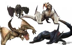 怪物猎人3G飞龙种怪物资料:肉质、素材、攻击方式