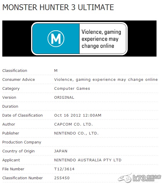 WiiU怪物猎人3G欧/澳版发售预定？
