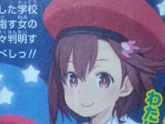 召唤之夜5首批实机画面杂志图：3D进化完成