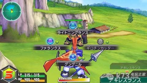 弹波战机 日版破解版下载 截图