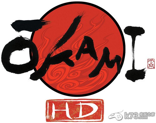 大神绝景版HD ign游戏评分公开：9.4分绝对强作