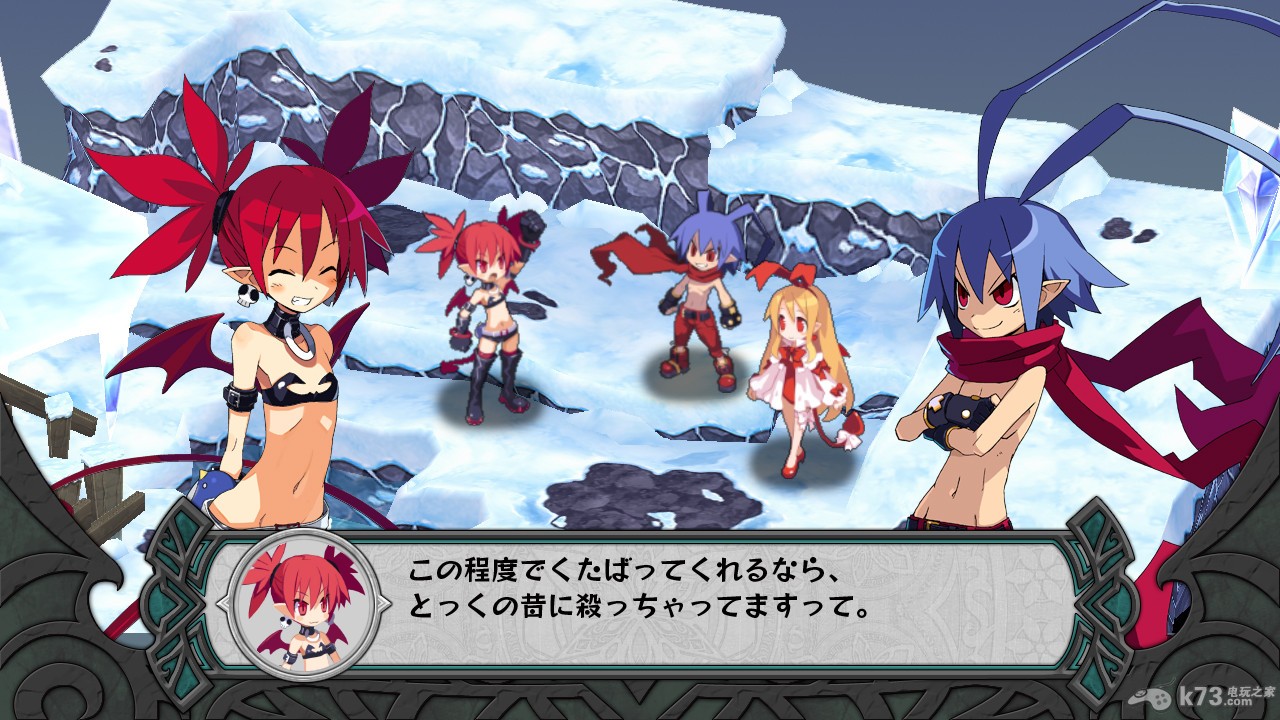 魔界战记D2官网公开:角色原画及截图公开_电玩之家