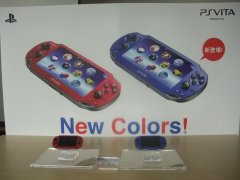 星尘红、宝石蓝PSV主机同梱AR游玩卡12月1日推出