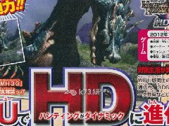 WiiU怪物猎人3G HD联机及存档共享杂志图公开