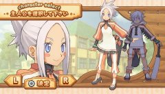 psp召唤之夜4流程文字攻略【全章节更新完毕】