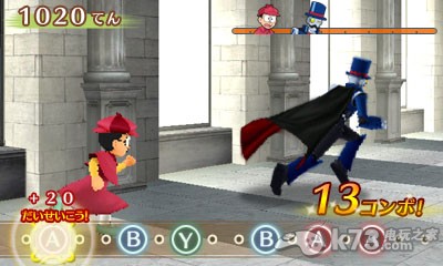 哆啦A梦 大雄的秘密道具博物馆 日版下载 截图