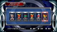 假面骑士 超巅峰英雄隐藏关卡密码