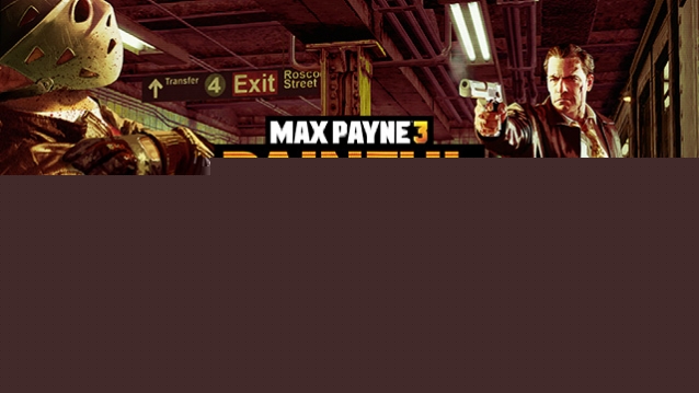 马克思佩恩3全新DLC:痛苦回忆包将加入四张新地图