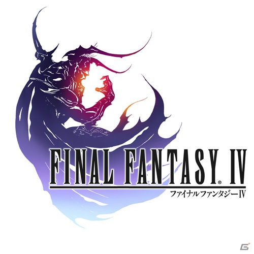 最终幻想4中文版登录IOS及安卓平台：12月20日发售