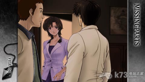 侦探故事消失的证据 完全版下载【已破解 含CD特典】 截图