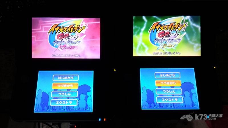 闪电十一人go2时空之石雷鸣 日版下载 截图