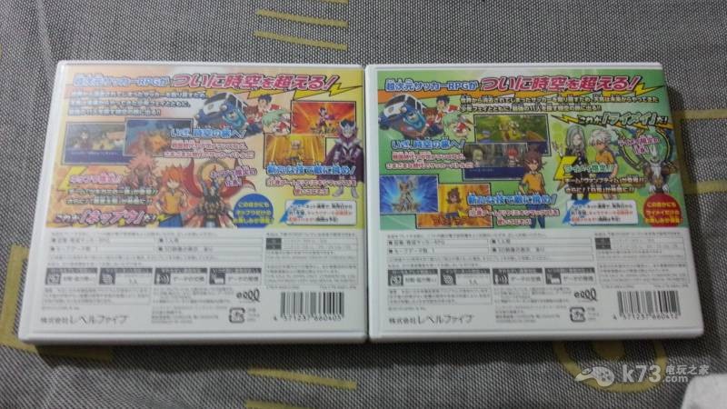 闪电十一人go2时空之石雷鸣 日版下载 截图