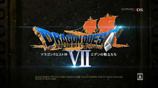 勇者斗恶龙7最新宣传视频：同伴、职业及剧情介绍