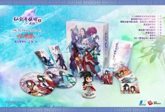 仙剑奇侠传5前传包装封面及内容公开