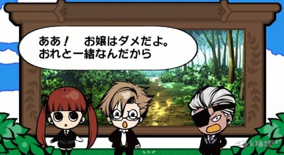 圣灵妖精美食聚会 日版破解版下载【含预约特典CD】 截图