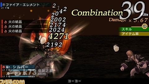 边境之门全武器介绍说明