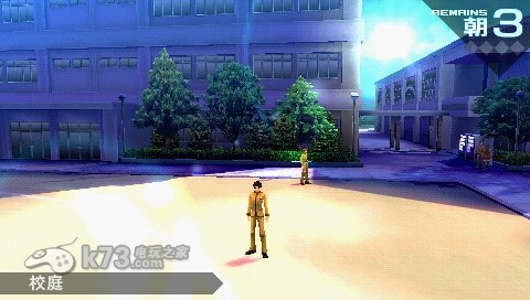 命运之夜新章 日版破解版下载 截图