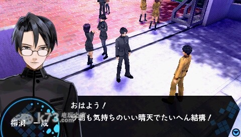 命运之夜新章 日版破解版下载 截图