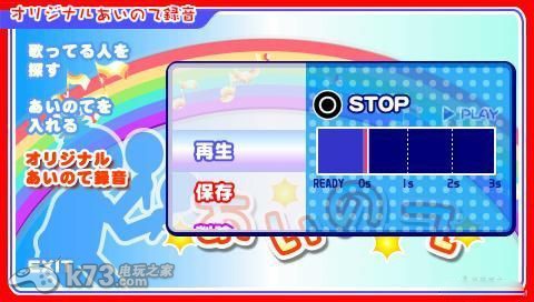 P-Kara|P-卡拉日版破解版下载 截图