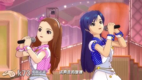 偶像大师阳光祭典快活/魅力旋律 完全汉化版下载 截图