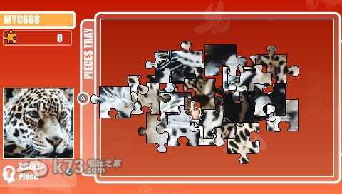 极致桌上游戏合辑 欧版破解版下载 截图