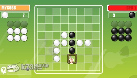 极致桌上游戏合辑 欧版破解版下载 截图