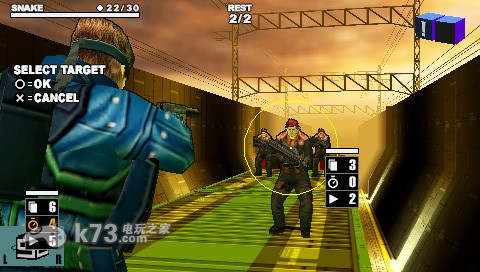 合金装备Acid2 日版下载 截图