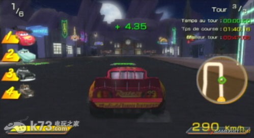 PSP汽车总动员2美版下载