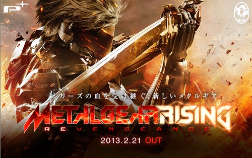 合金装备崛起:复仇第二波通路特典介绍视频