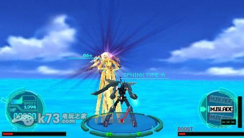 苍穹之法芙娜 日版高速下载 截图