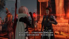 万代南梦宫伙伴代理亚洲区域发行最终幻想13:雷霆回归
