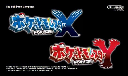 口袋妖怪X 口袋妖怪Y发售日期锁定10月：游戏战斗视频公开
