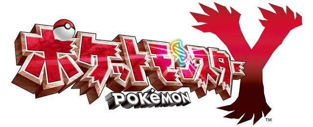 口袋妖怪XY下载版配信预定【含实机截图】