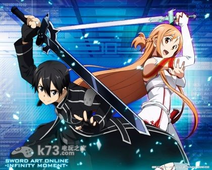 刀剑神域无限时刻快速提升妹子好感度方法