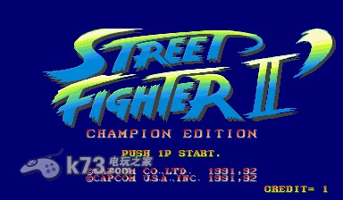 街头霸王之十二人街霸免安装版下载【PSP CPS1模拟器游戏】 截图