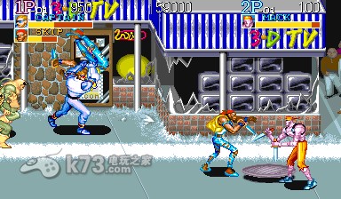 名将 免安装版下载【PSP CPS1模拟器游戏】 截图