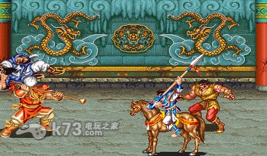 三国志2之赤壁风云免安装版下载【PSP CPS1模拟器游戏】 截图