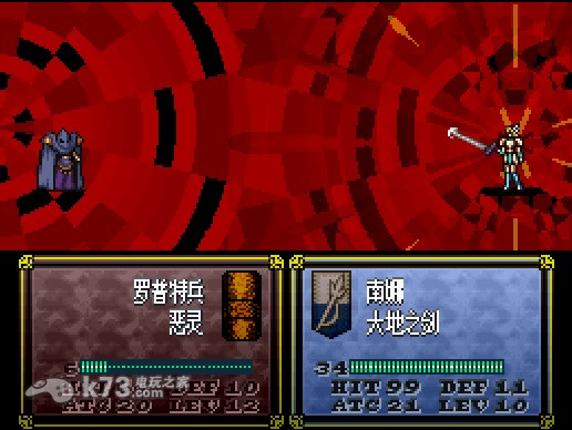 火焰纹章多拉基亚776完全汉化版下载