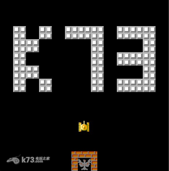 FC坦克大战中文版下载 截图