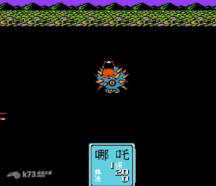 fc封神榜伏魔三太子 中文版下载 截图