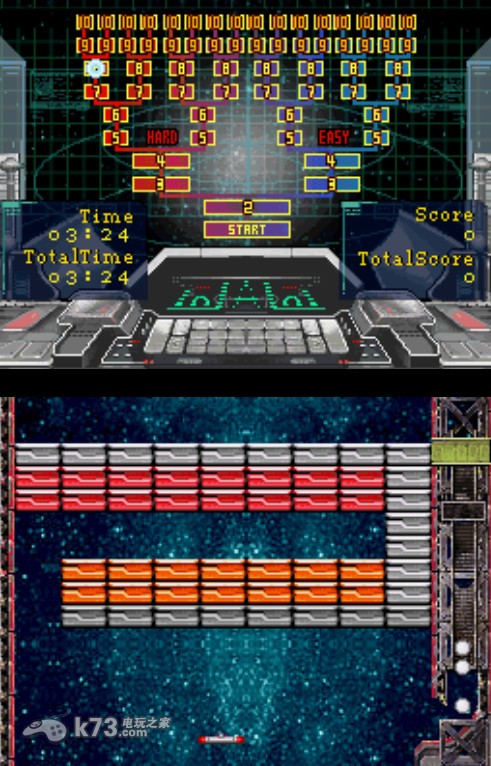 1500系列vol3砖块破坏/打砖块DS中文汉化版下载 截图