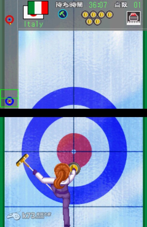 大家的DS冰壶简体中文汉化版下载 截图